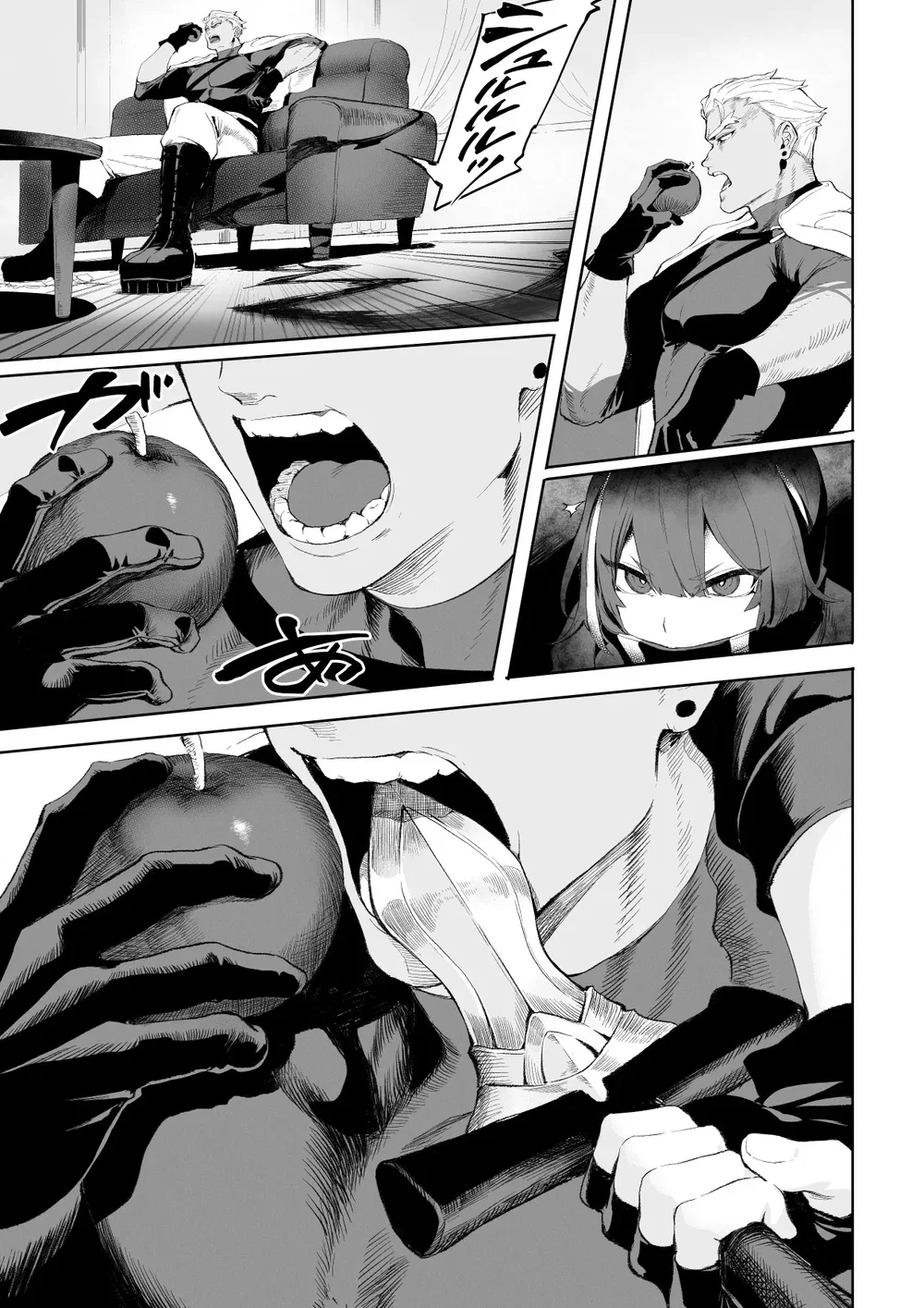 Câu chuyện về những Valkyrie! [Ikusa Otome to I... - Chap 5 - 32