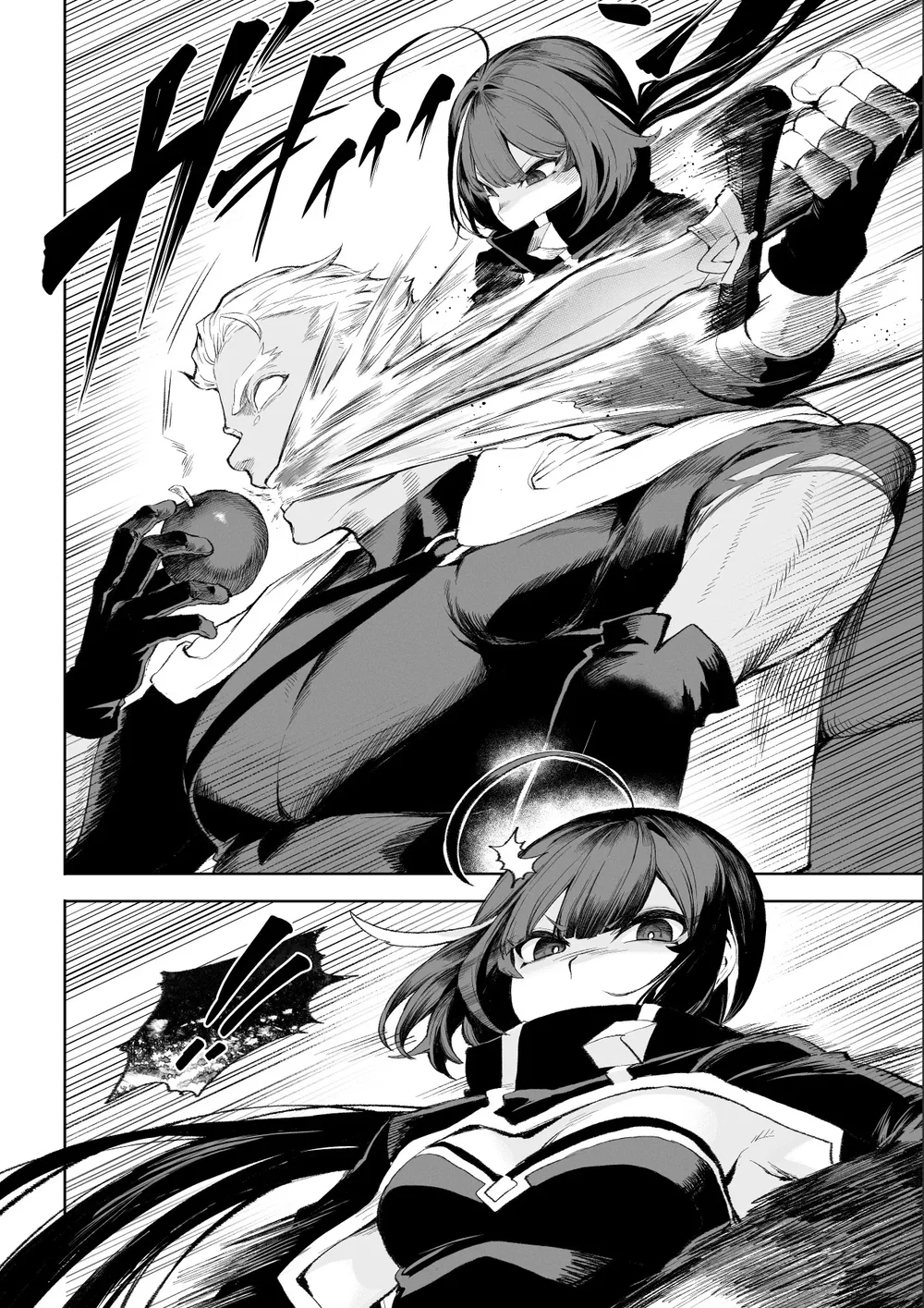 Câu chuyện về những Valkyrie! [Ikusa Otome to I... - Chap 5 - 33