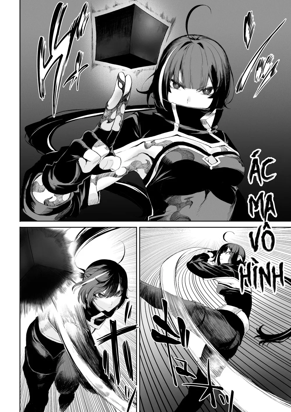 Câu chuyện về những Valkyrie! [Ikusa Otome to I... - Chap 5 - 39