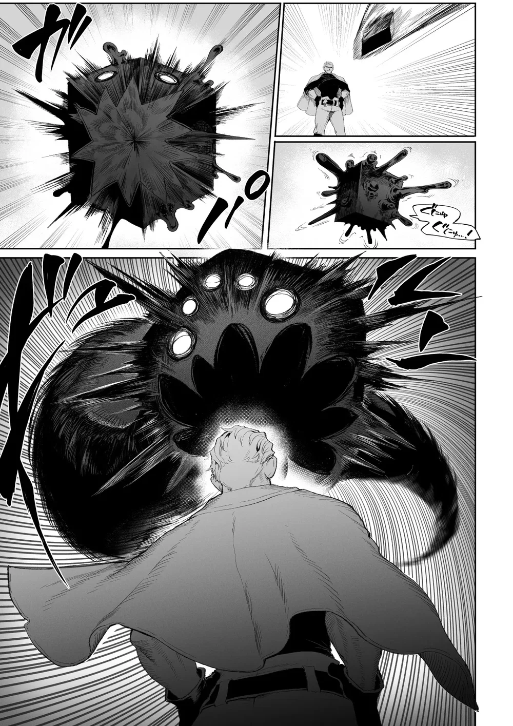 Câu chuyện về những Valkyrie! [Ikusa Otome to I... - Chap 5 - 40