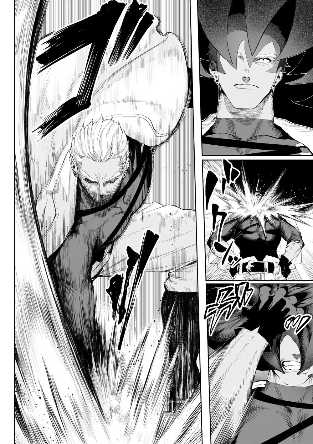 Câu chuyện về những Valkyrie! [Ikusa Otome to I... - Chap 5 - 41