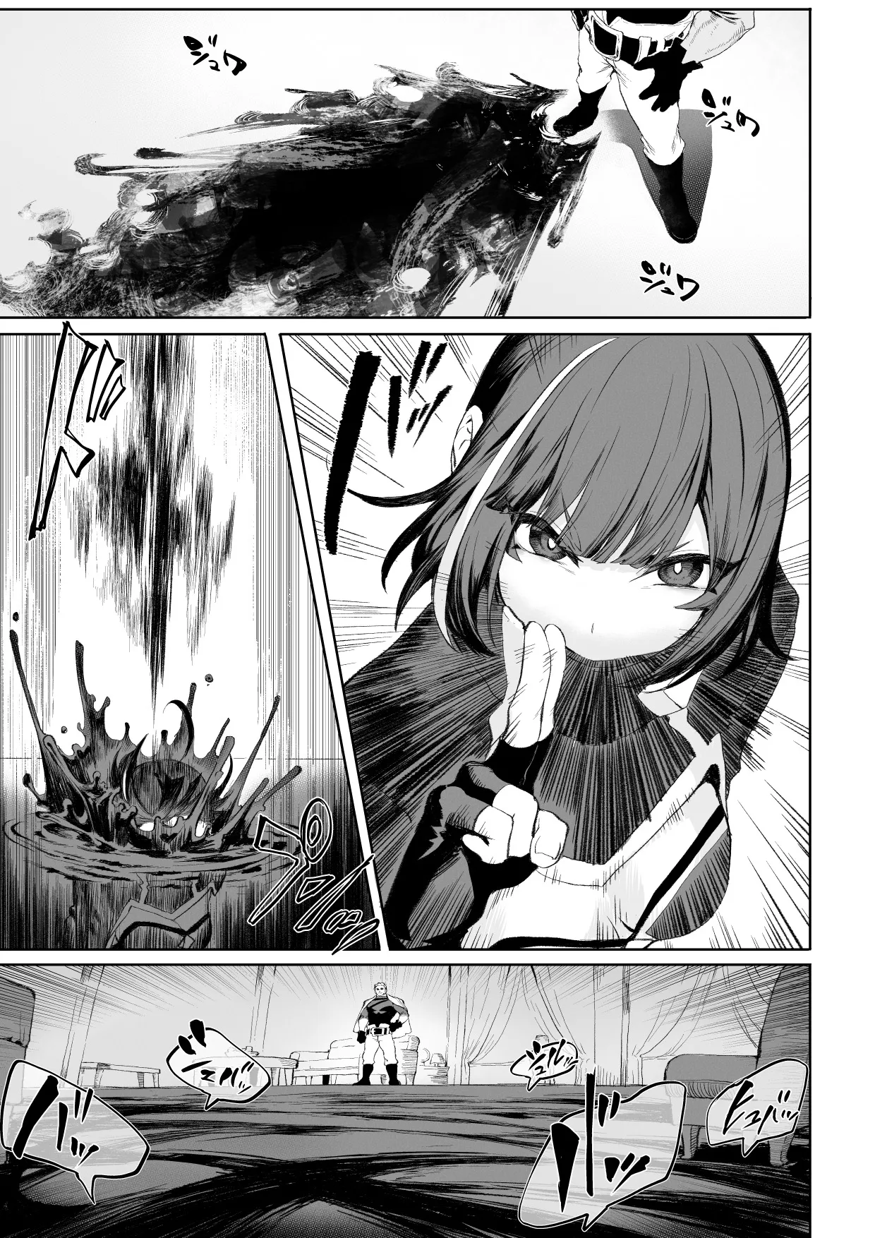 Câu chuyện về những Valkyrie! [Ikusa Otome to I... - Chap 5 - 42