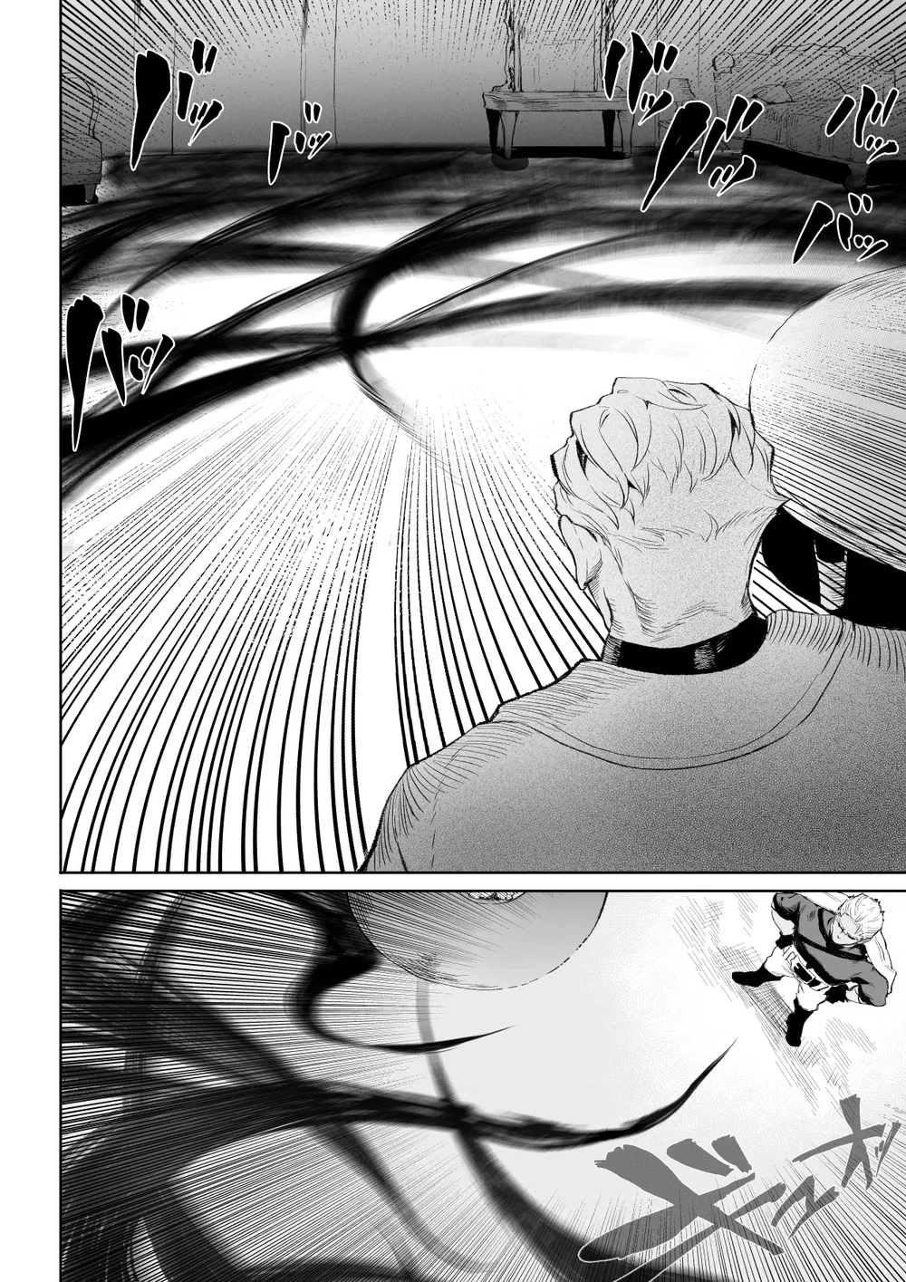 Câu chuyện về những Valkyrie! [Ikusa Otome to I... - Chap 5 - 43