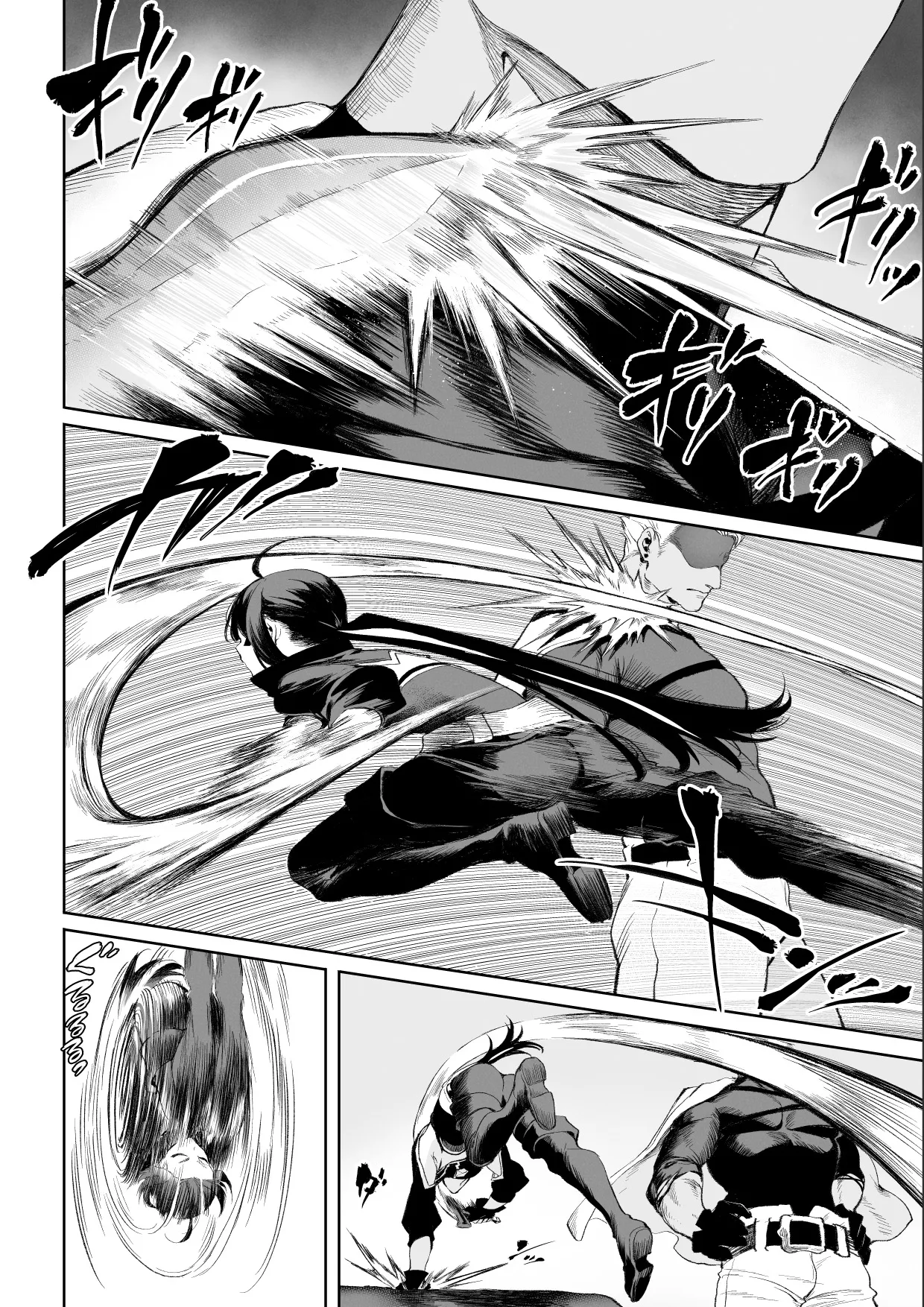 Câu chuyện về những Valkyrie! [Ikusa Otome to I... - Chap 5 - 45