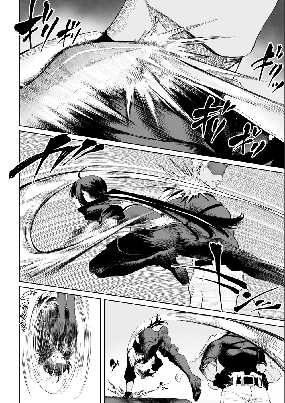 Câu chuyện về những Valkyrie! [Ikusa Otome to I... - Chap 5 - 45