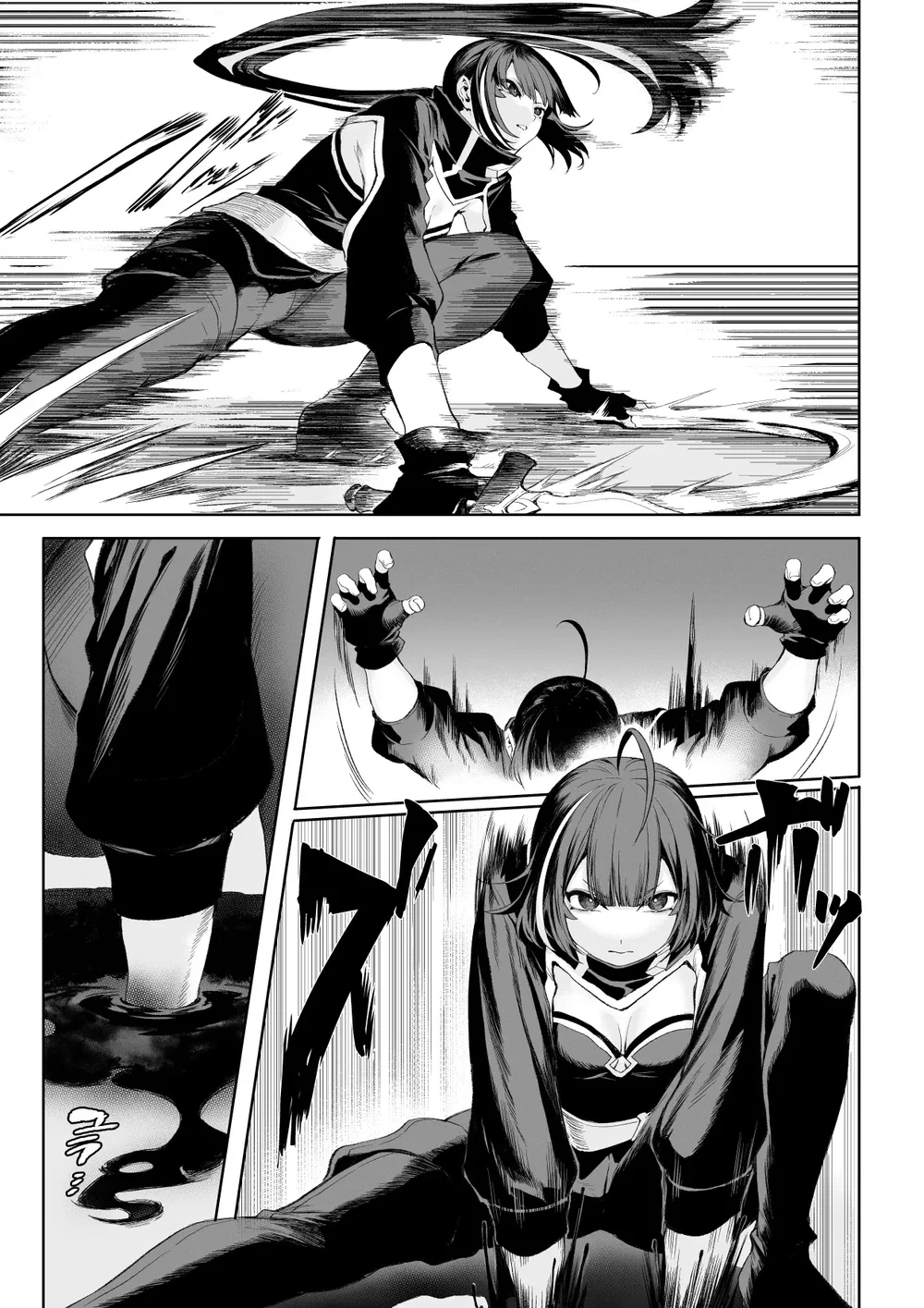 Câu chuyện về những Valkyrie! [Ikusa Otome to I... - Chap 5 - 46