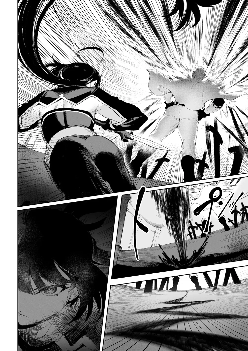 Câu chuyện về những Valkyrie! [Ikusa Otome to I... - Chap 5 - 51