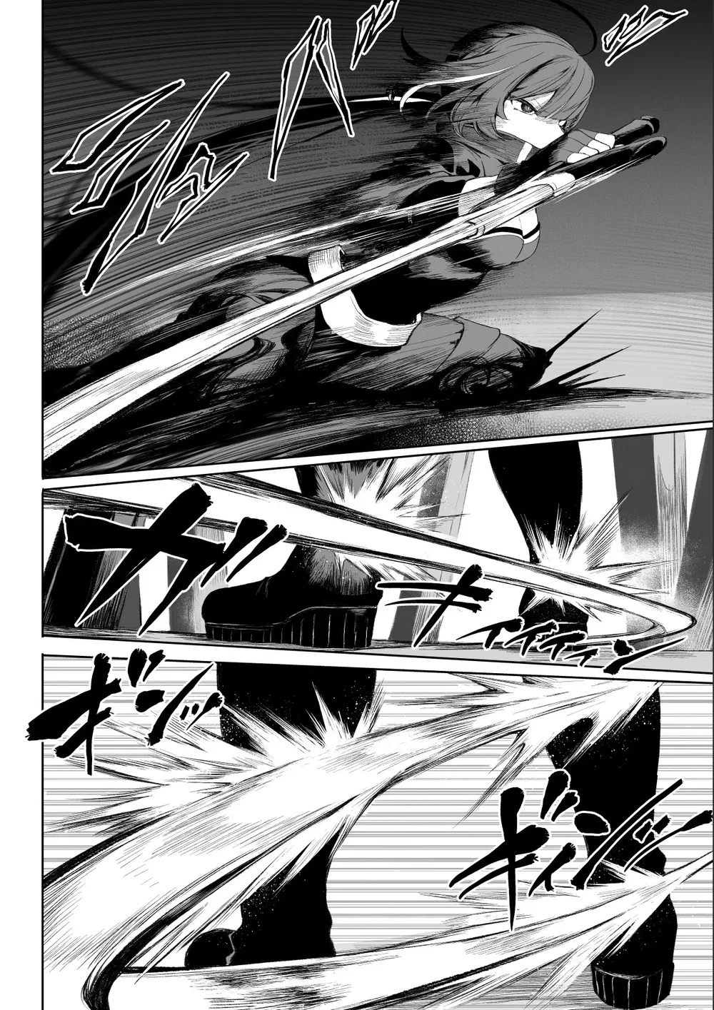 Câu chuyện về những Valkyrie! [Ikusa Otome to I... - Chap 5 - 52