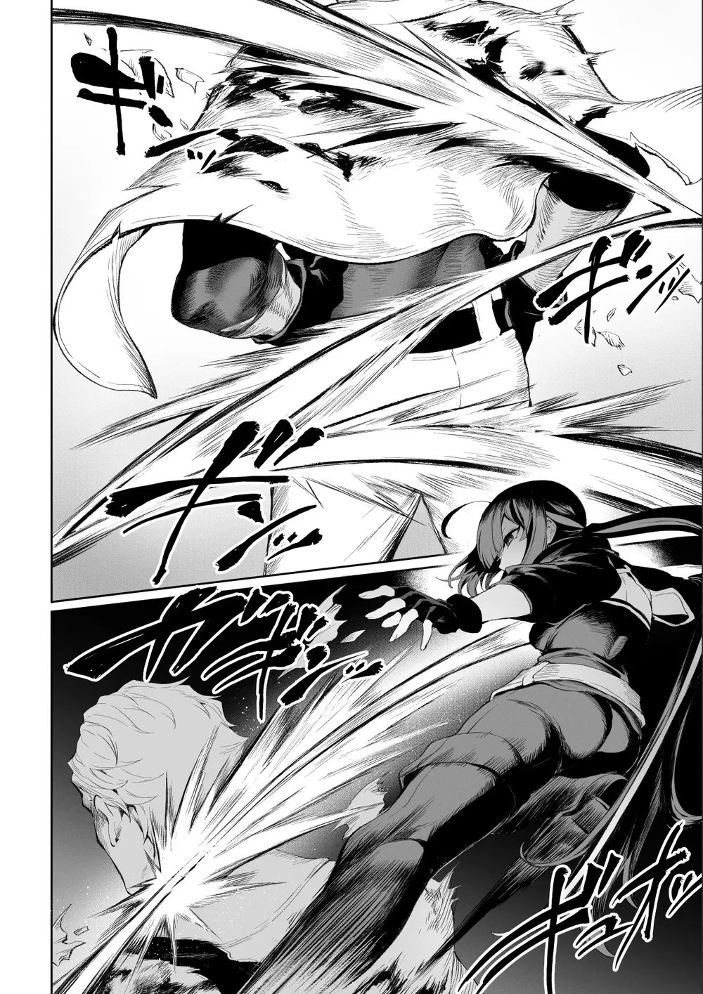 Câu chuyện về những Valkyrie! [Ikusa Otome to I... - Chap 5 - 53