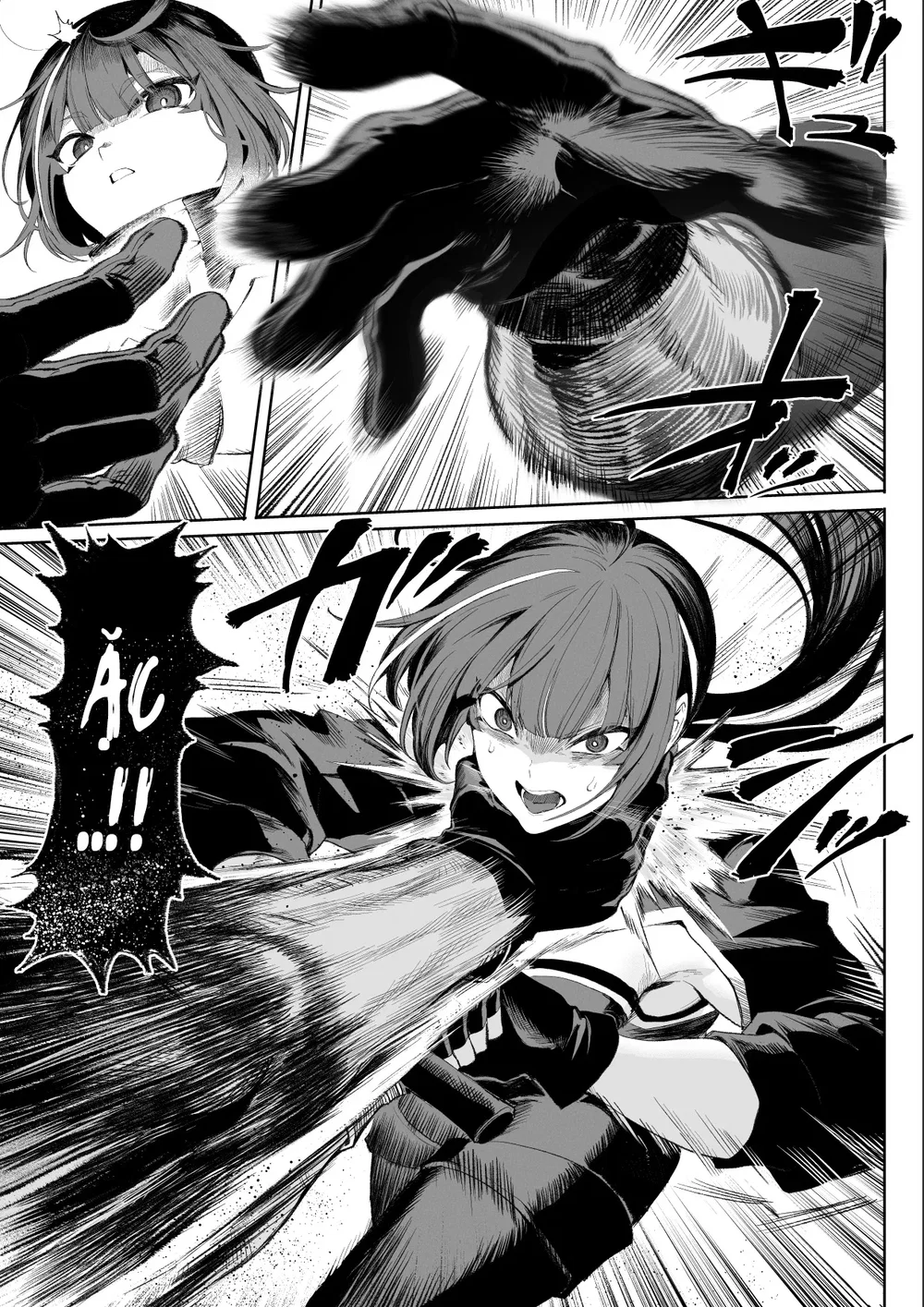 Câu chuyện về những Valkyrie! [Ikusa Otome to I... - Chap 5 - 56