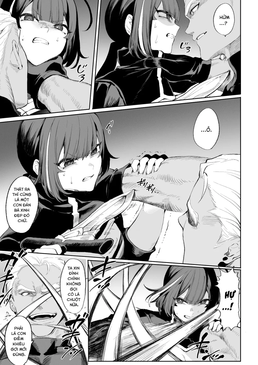 Câu chuyện về những Valkyrie! [Ikusa Otome to I... - Chap 5 - 58