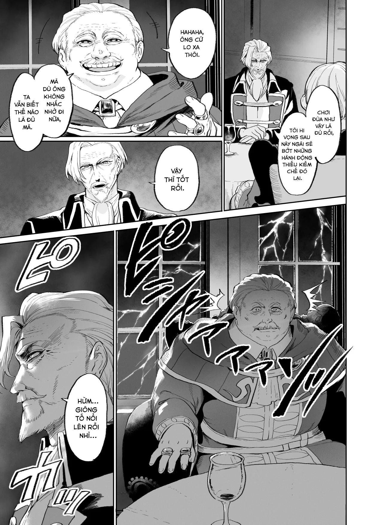 Câu chuyện về những Valkyrie! [Ikusa Otome to I... - Chap 5 - 6