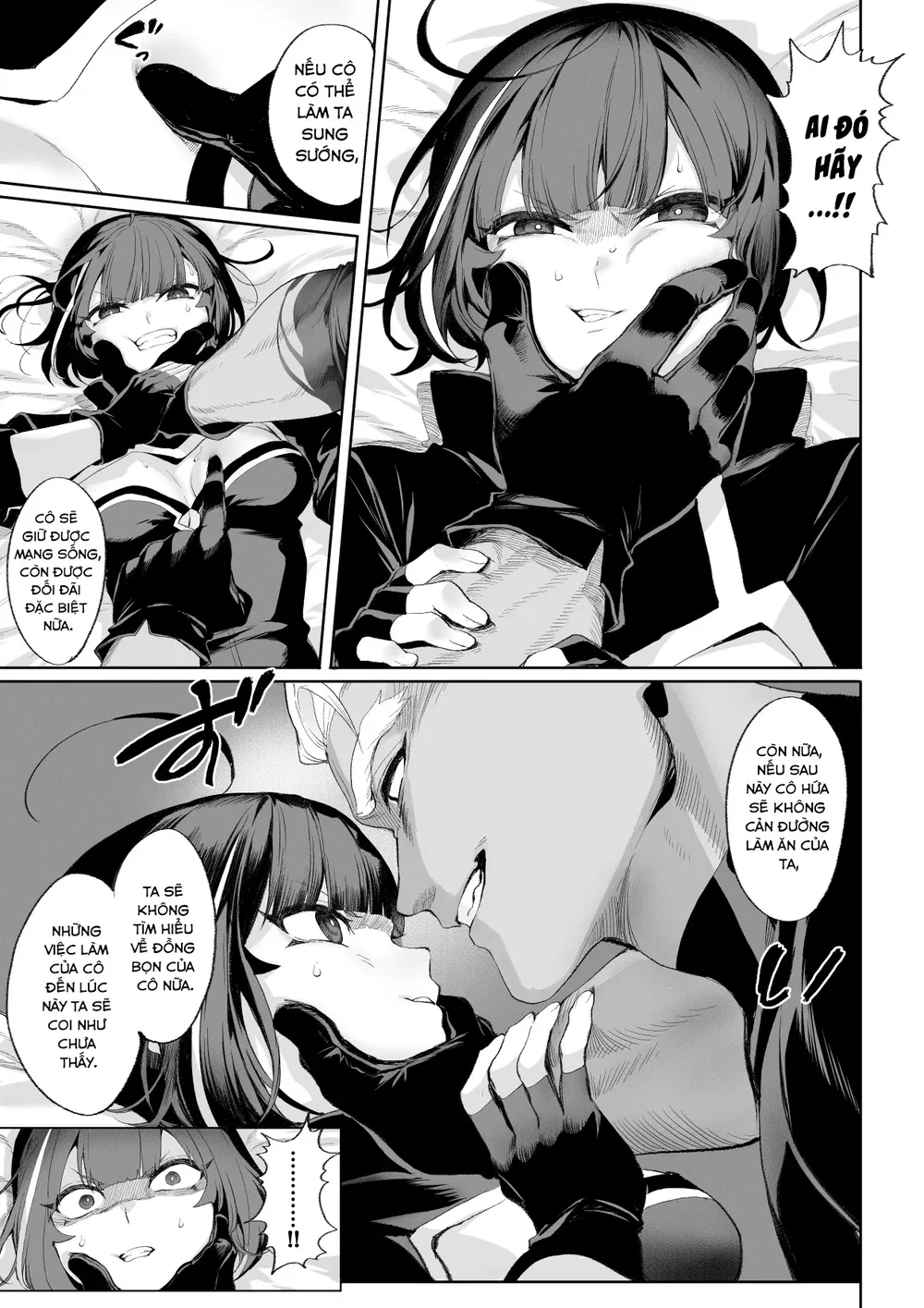 Câu chuyện về những Valkyrie! [Ikusa Otome to I... - Chap 5 - 60