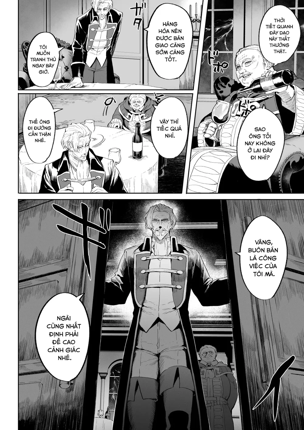 Câu chuyện về những Valkyrie! [Ikusa Otome to I... - Chap 5 - 7