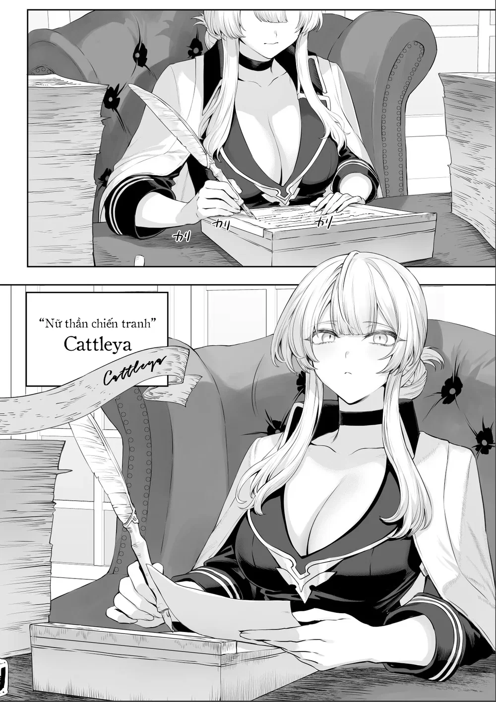 Câu chuyện về những Valkyrie! [Ikusa Otome to I... - Chap 3 - 12