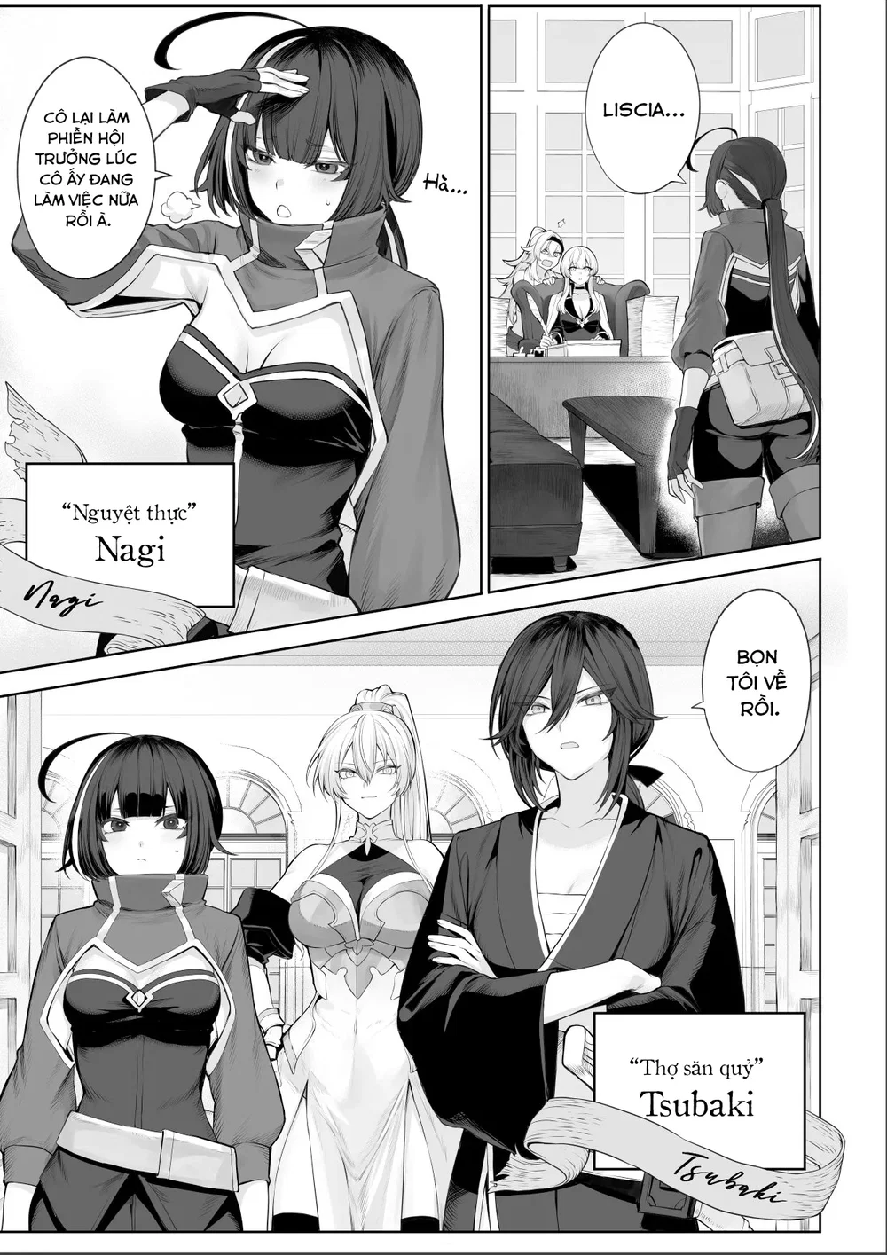 Câu chuyện về những Valkyrie! [Ikusa Otome to I... - Chap 3 - 15