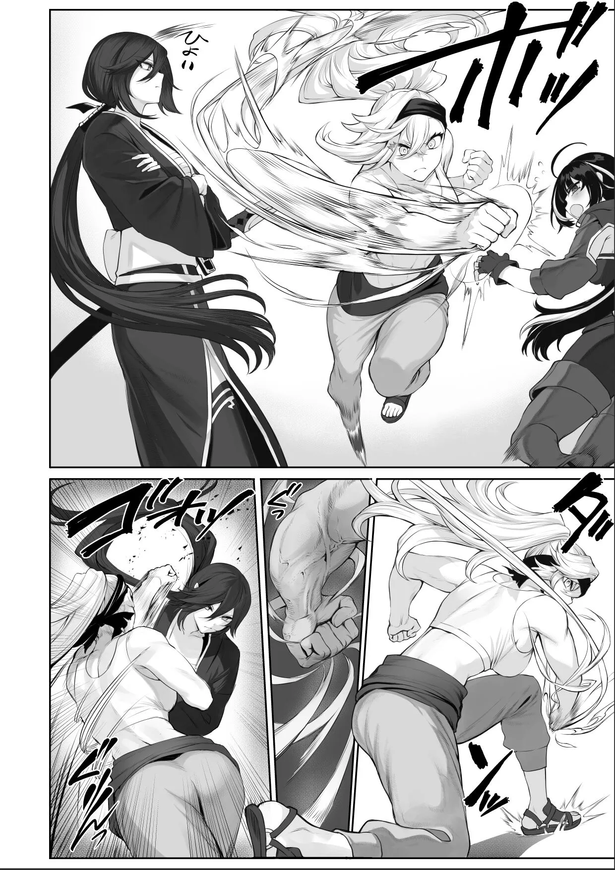 Câu chuyện về những Valkyrie! [Ikusa Otome to I... - Chap 3 - 18