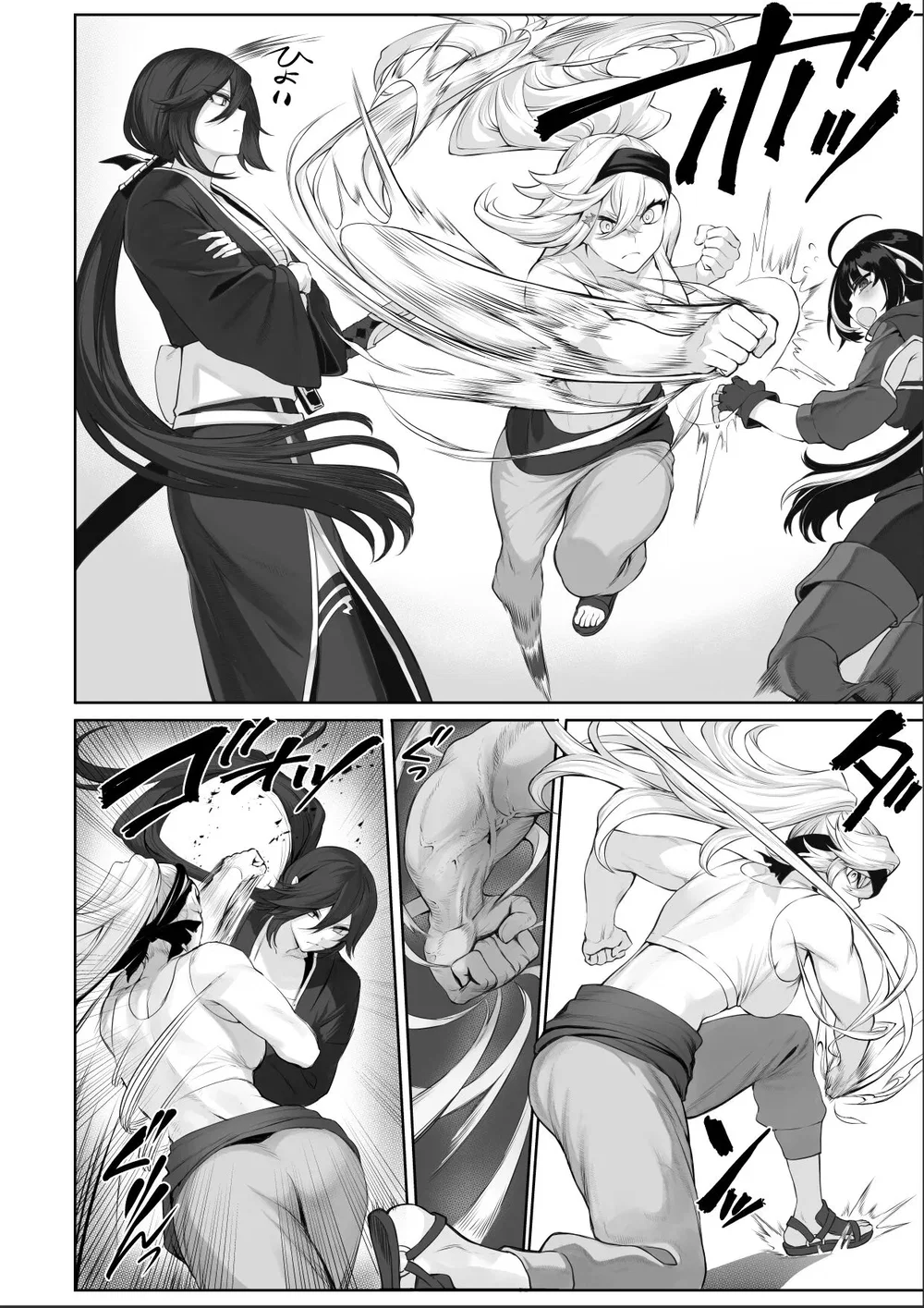 Câu chuyện về những Valkyrie! [Ikusa Otome to I... - Chap 3 - 18