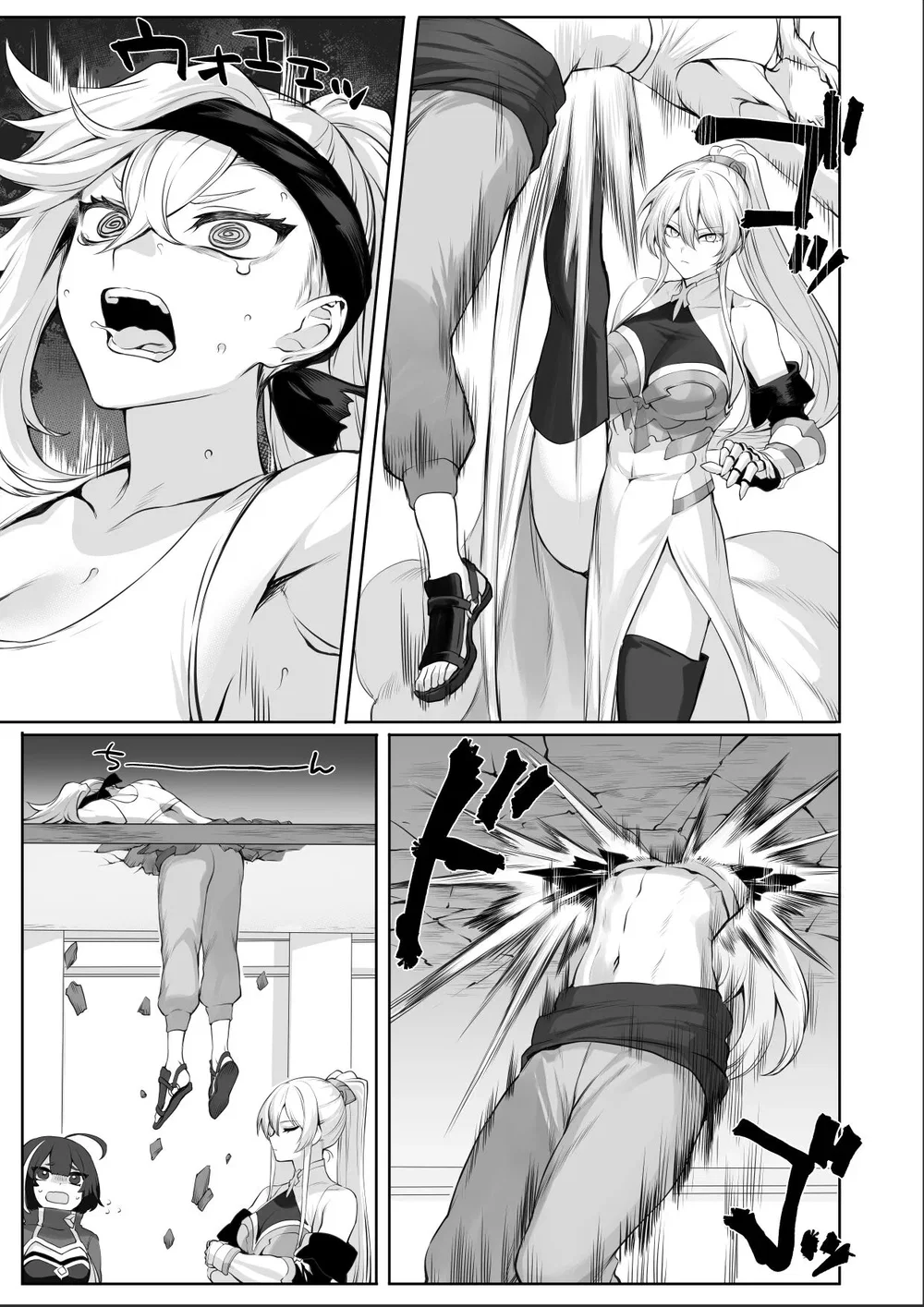 Câu chuyện về những Valkyrie! [Ikusa Otome to I... - Chap 3 - 21