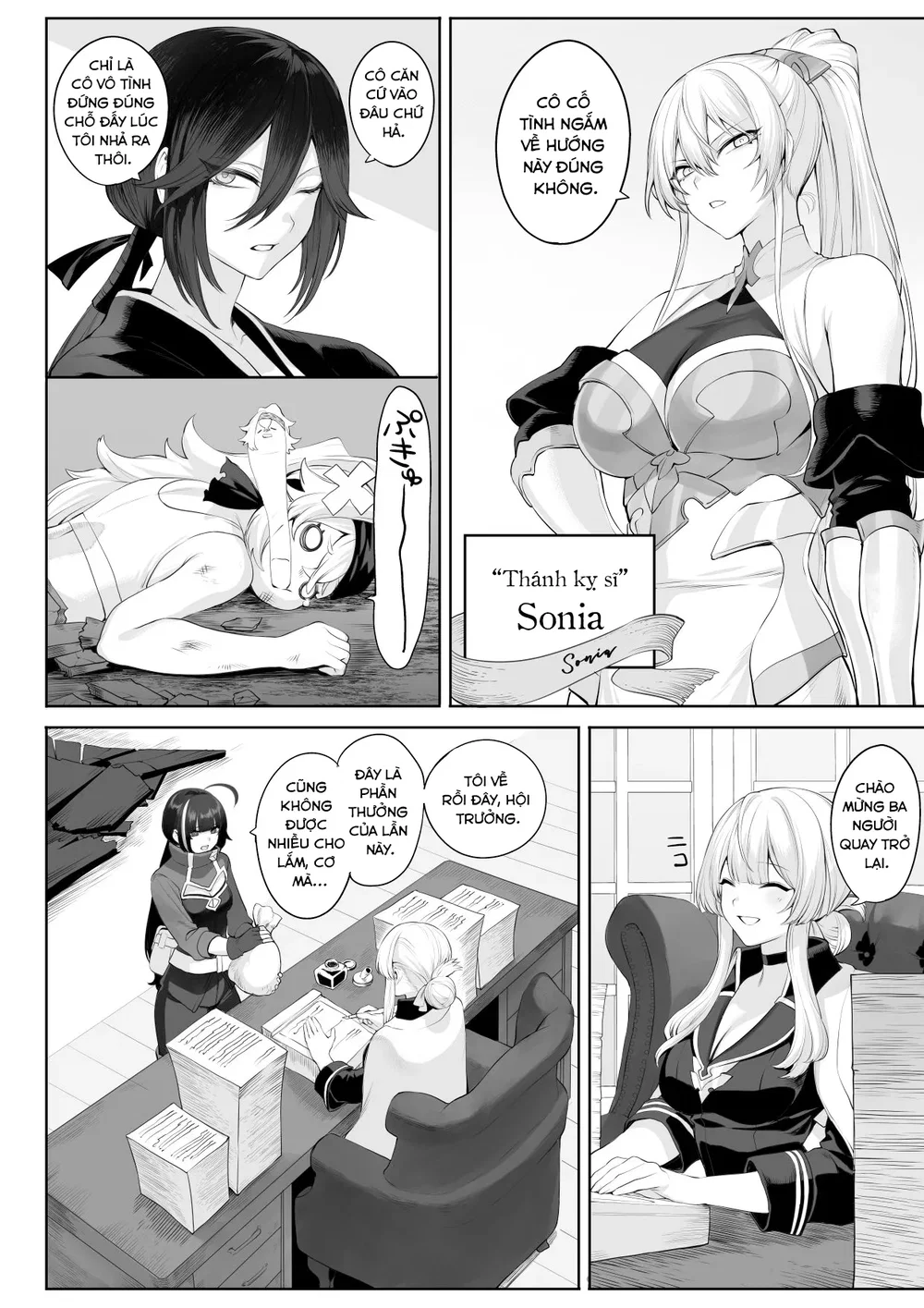 Câu chuyện về những Valkyrie! [Ikusa Otome to I... - Chap 3 - 22