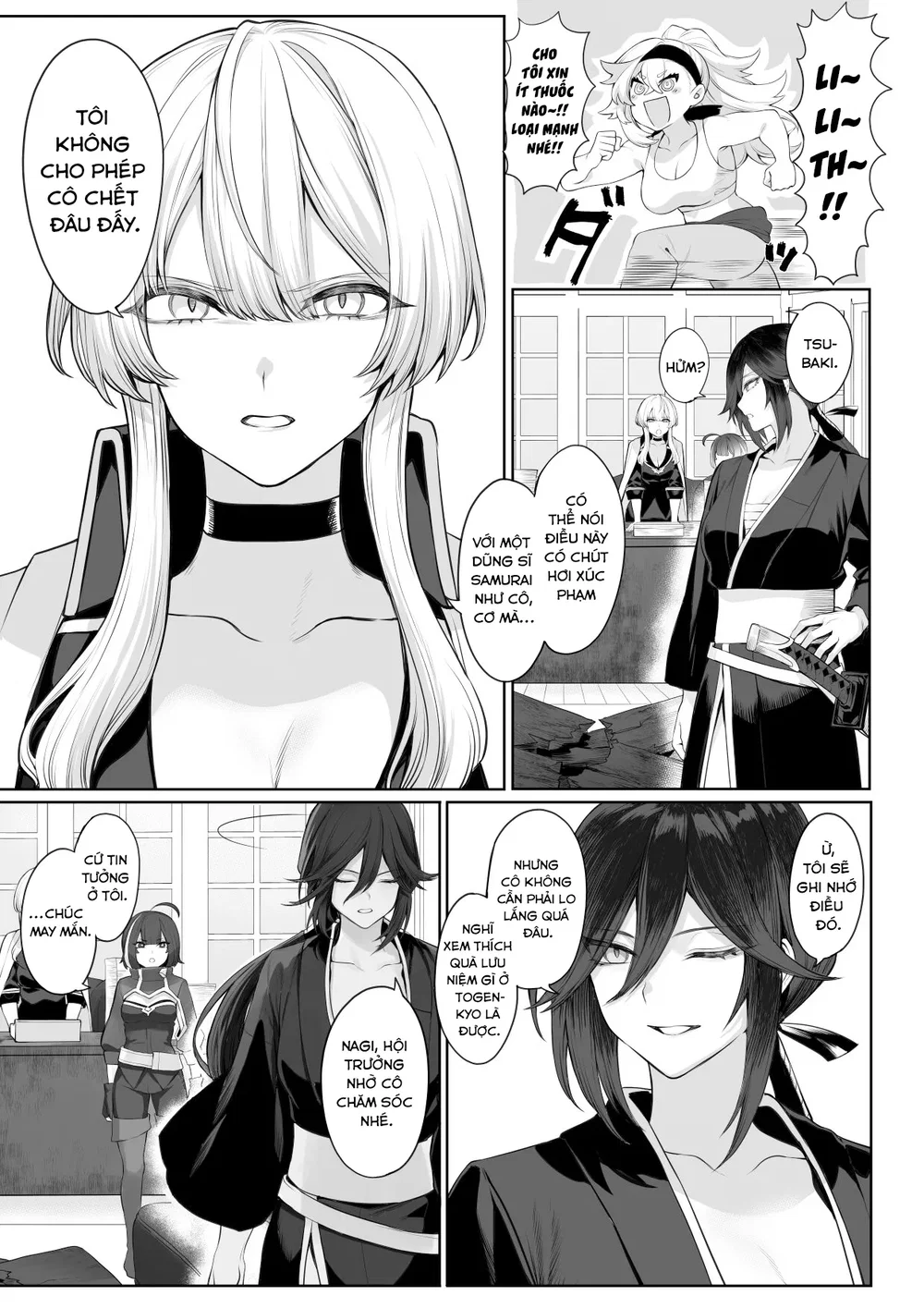 Câu chuyện về những Valkyrie! [Ikusa Otome to I... - Chap 3 - 31