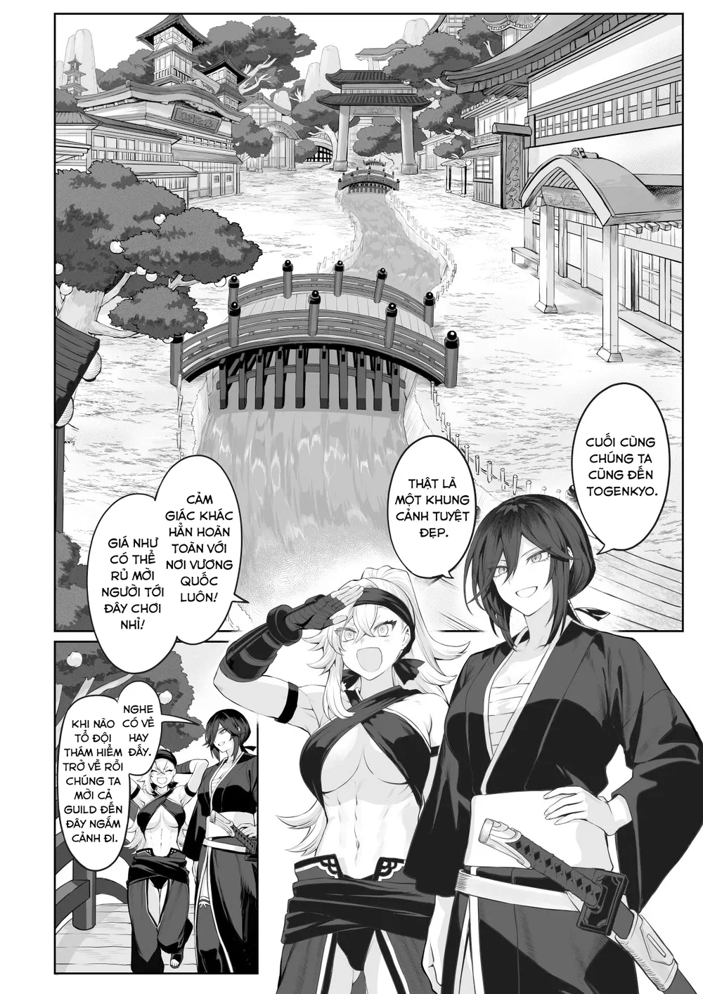 Câu chuyện về những Valkyrie! [Ikusa Otome to I... - Chap 3 - 32