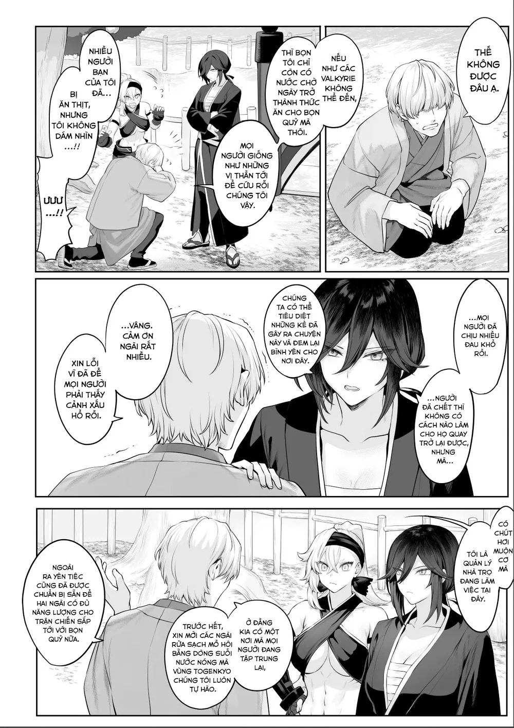 Câu chuyện về những Valkyrie! [Ikusa Otome to I... - Chap 3 - 34