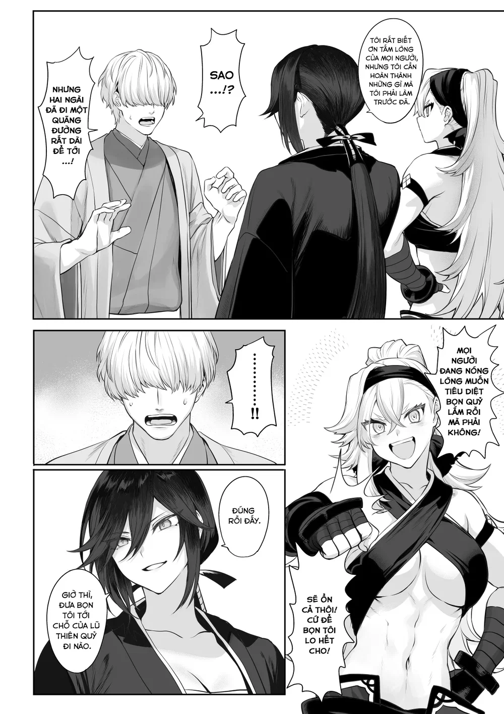 Câu chuyện về những Valkyrie! [Ikusa Otome to I... - Chap 3 - 35