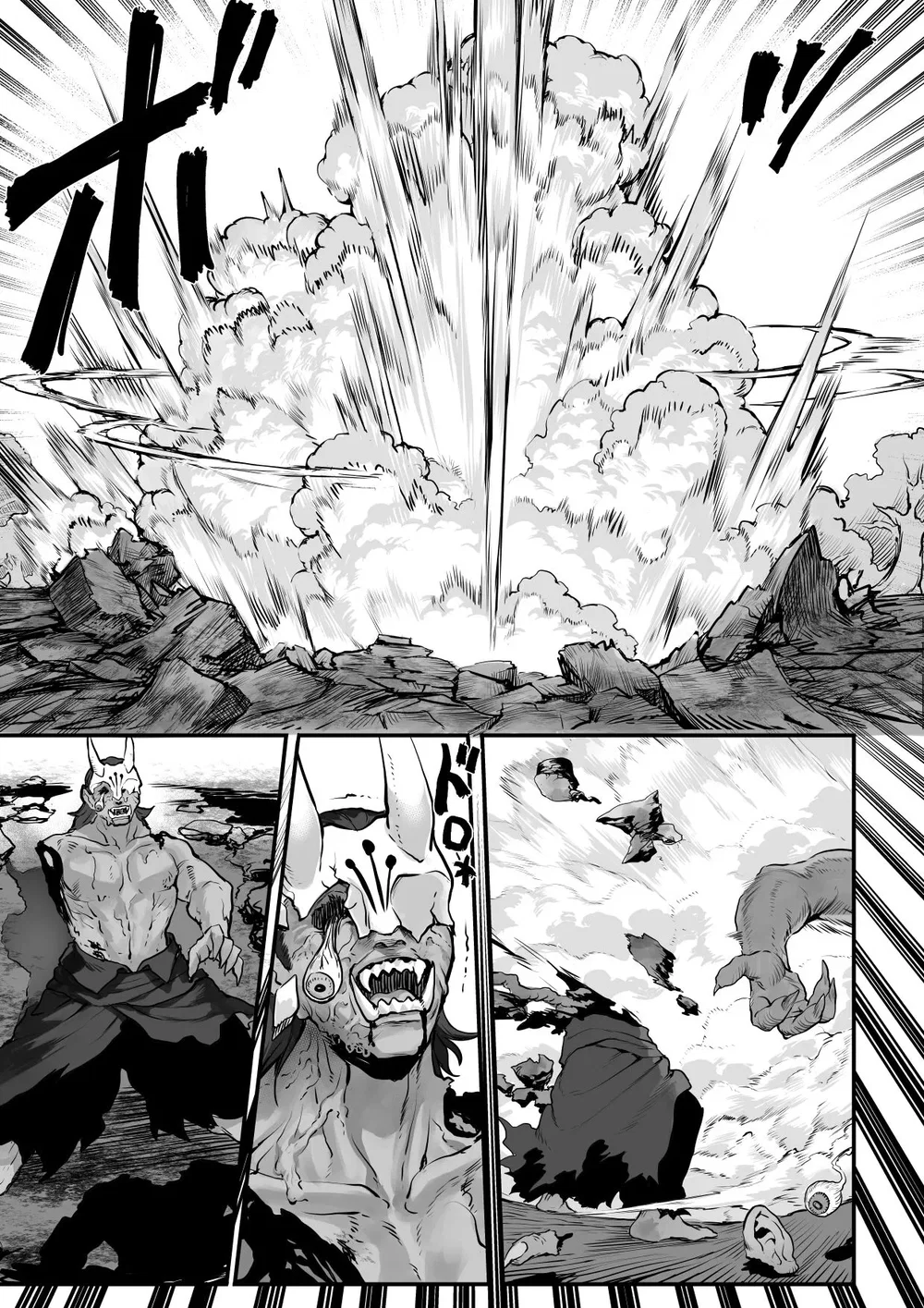 Câu chuyện về những Valkyrie! [Ikusa Otome to I... - Chap 3 - 43