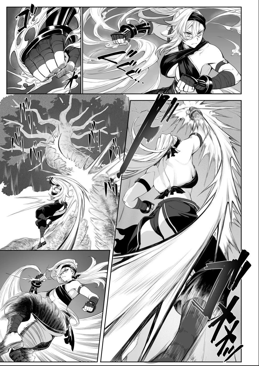 Câu chuyện về những Valkyrie! [Ikusa Otome to I... - Chap 3 - 5