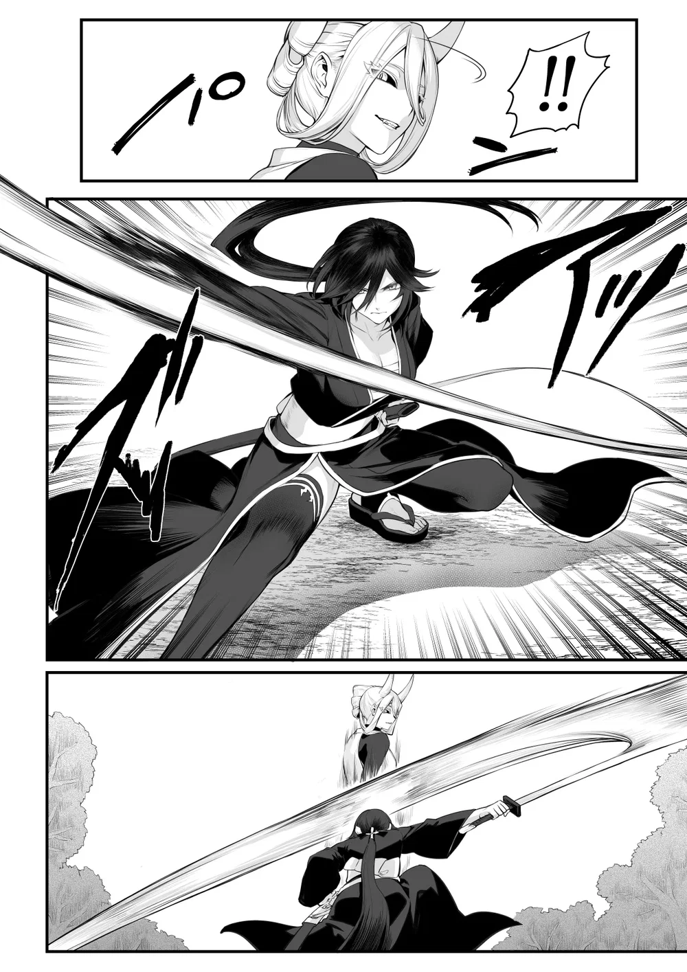 Câu chuyện về những Valkyrie! [Ikusa Otome to I... - Chap 3 - 50