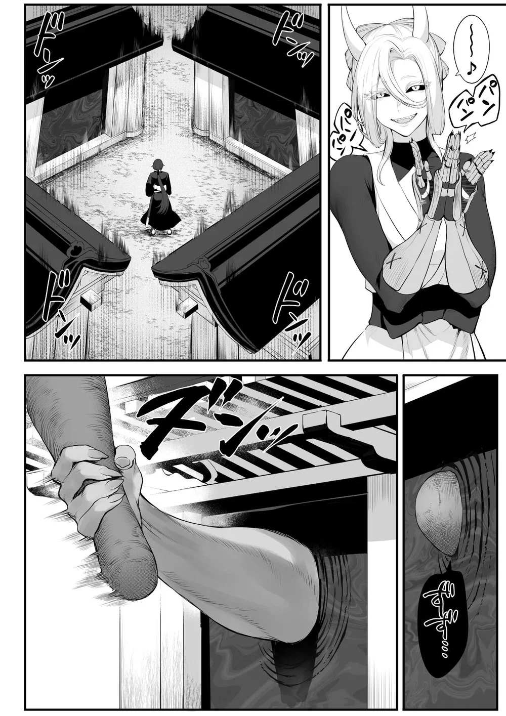 Câu chuyện về những Valkyrie! [Ikusa Otome to I... - Chap 3 - 54