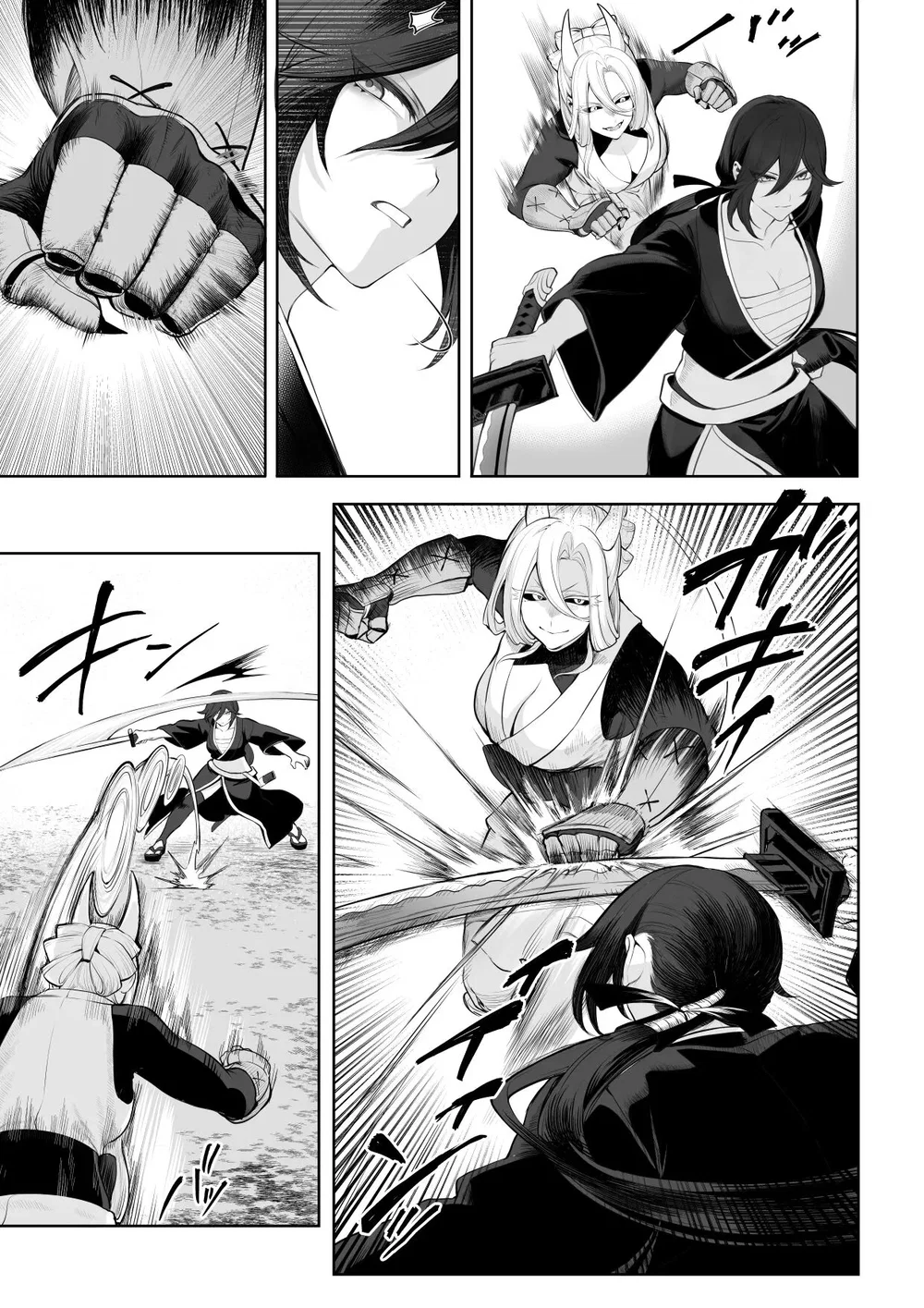 Câu chuyện về những Valkyrie! [Ikusa Otome to I... - Chap 3 - 57