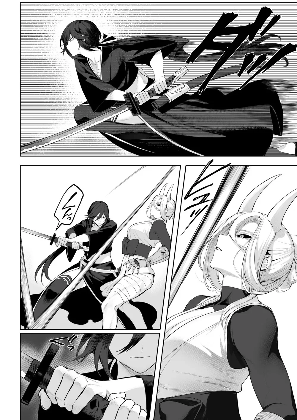 Câu chuyện về những Valkyrie! [Ikusa Otome to I... - Chap 3 - 58