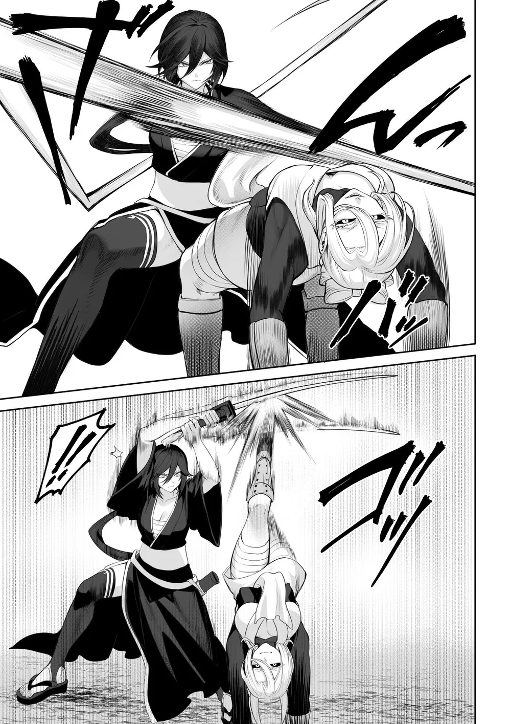 Câu chuyện về những Valkyrie! [Ikusa Otome to I... - Chap 3 - 59