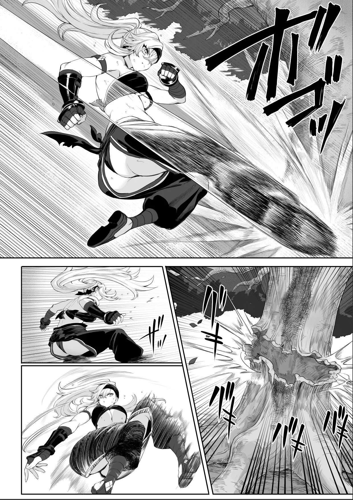 Câu chuyện về những Valkyrie! [Ikusa Otome to I... - Chap 3 - 6
