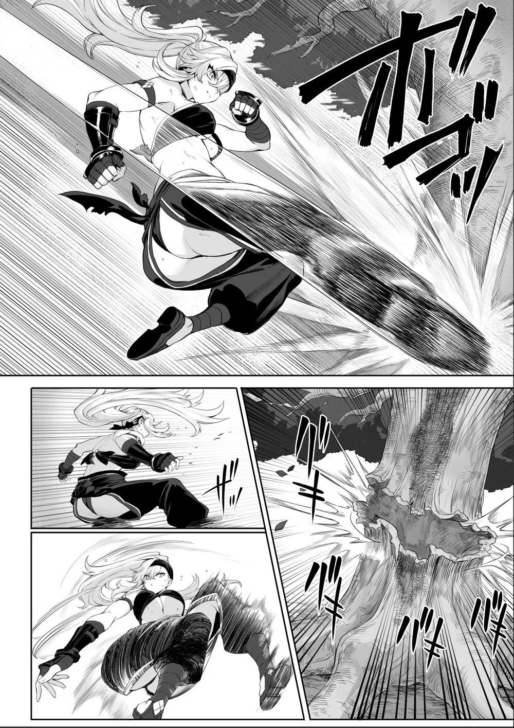 Câu chuyện về những Valkyrie! [Ikusa Otome to I... - Chap 3 - 6