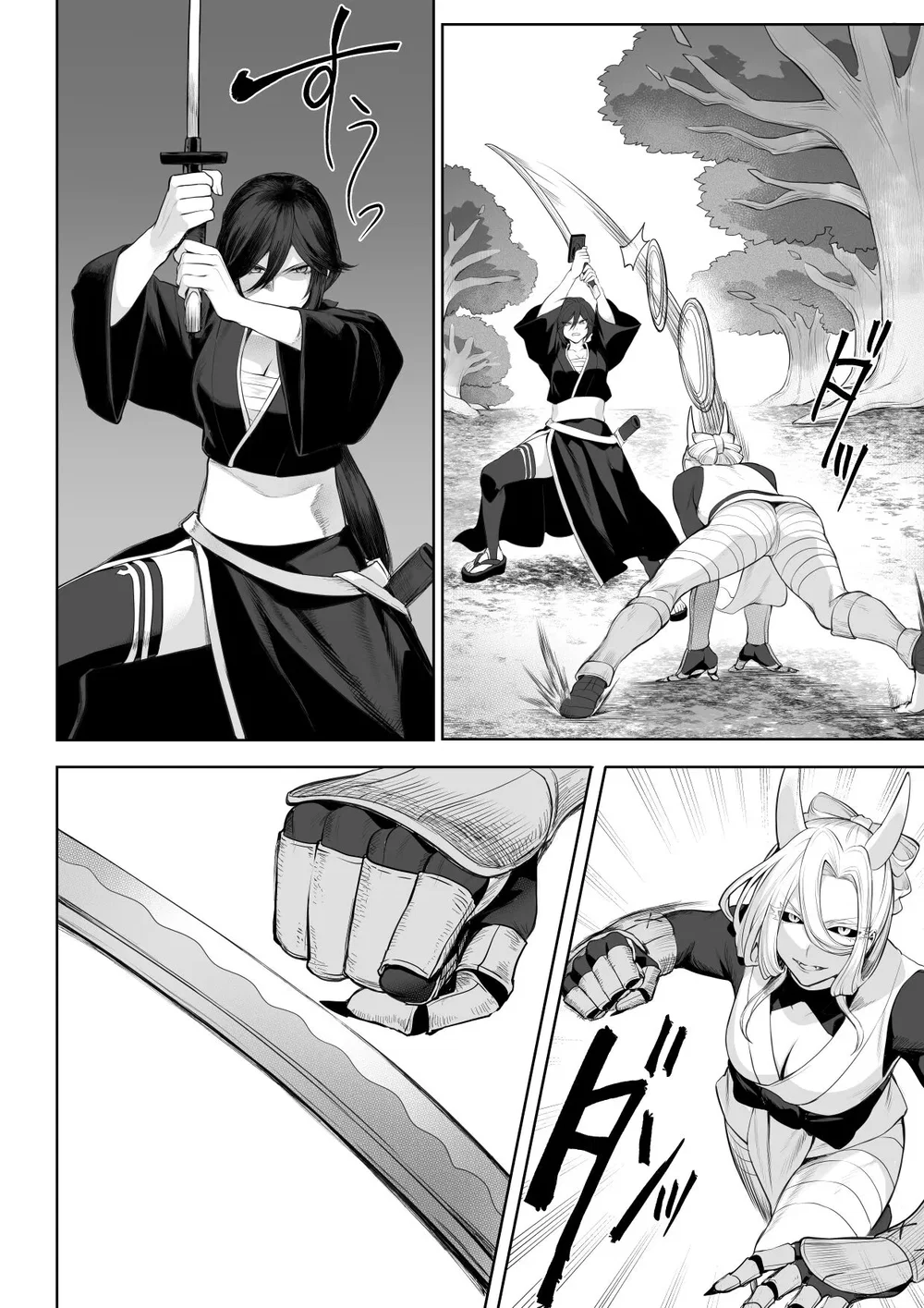 Câu chuyện về những Valkyrie! [Ikusa Otome to I... - Chap 3 - 60