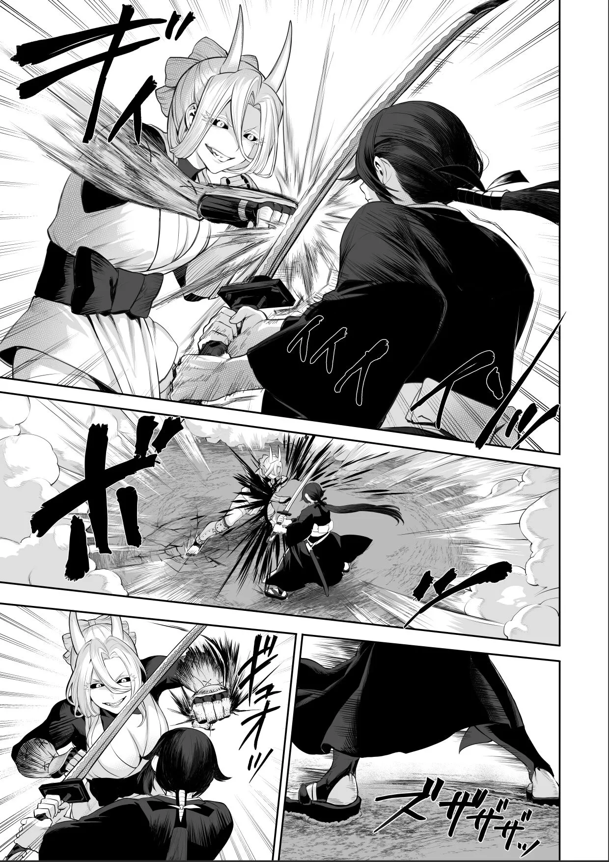 Câu chuyện về những Valkyrie! [Ikusa Otome to I... - Chap 3 - 61