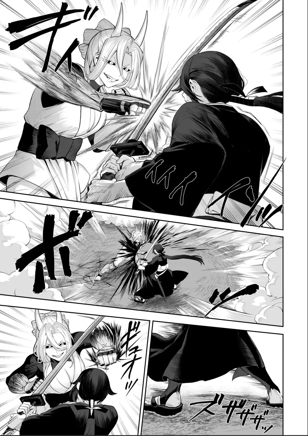 Câu chuyện về những Valkyrie! [Ikusa Otome to I... - Chap 3 - 61