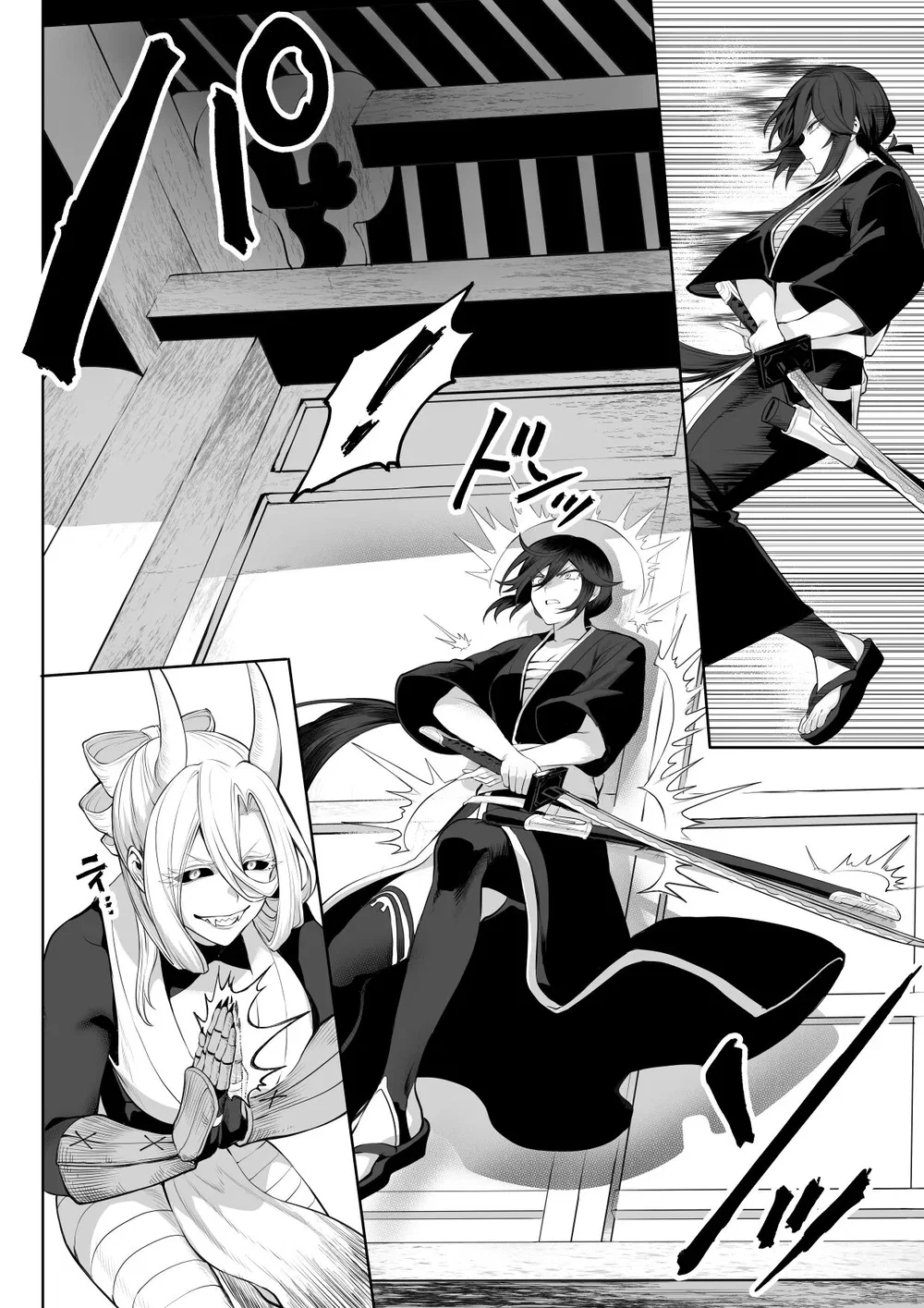 Câu chuyện về những Valkyrie! [Ikusa Otome to I... - Chap 3 - 62