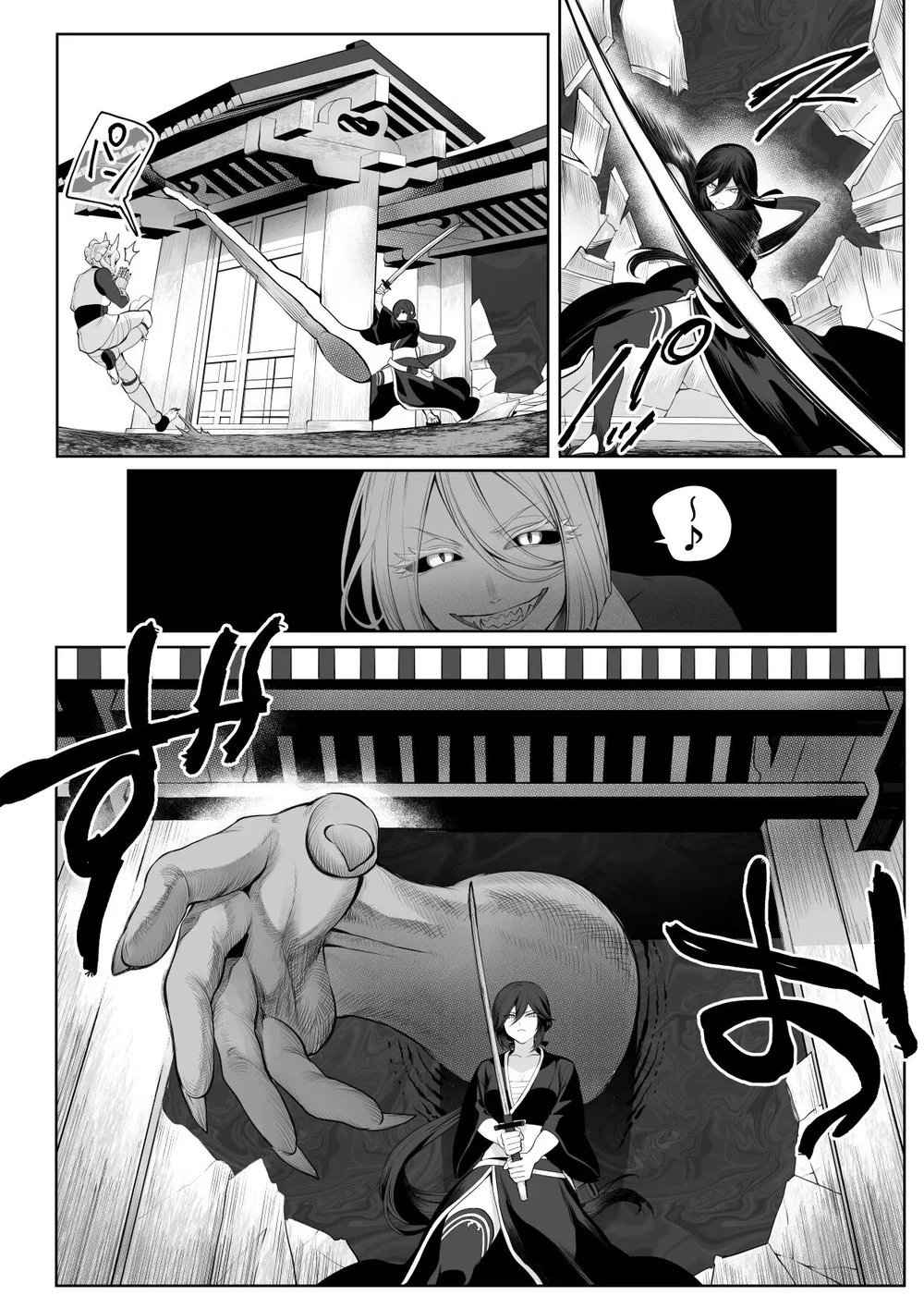 Câu chuyện về những Valkyrie! [Ikusa Otome to I... - Chap 3 - 64