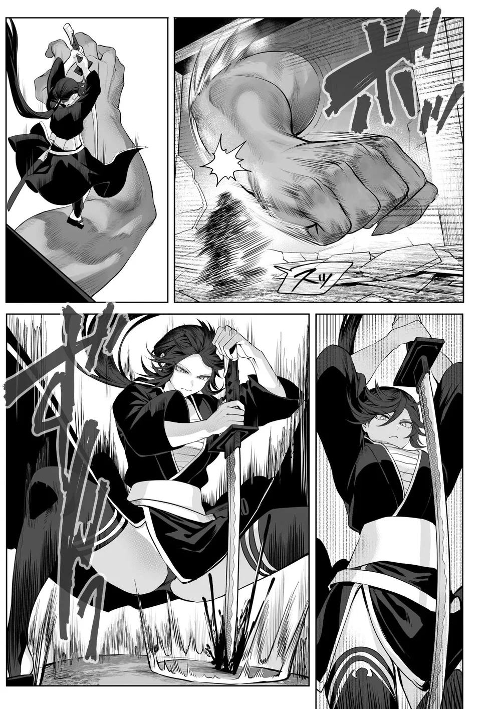 Câu chuyện về những Valkyrie! [Ikusa Otome to I... - Chap 3 - 65