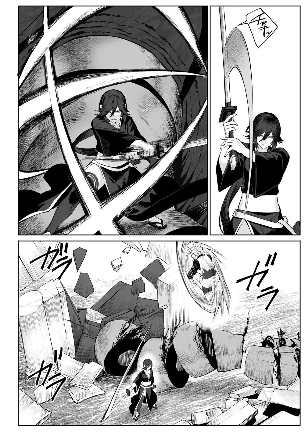 Câu chuyện về những Valkyrie! [Ikusa Otome to I... - Chap 3 - 66