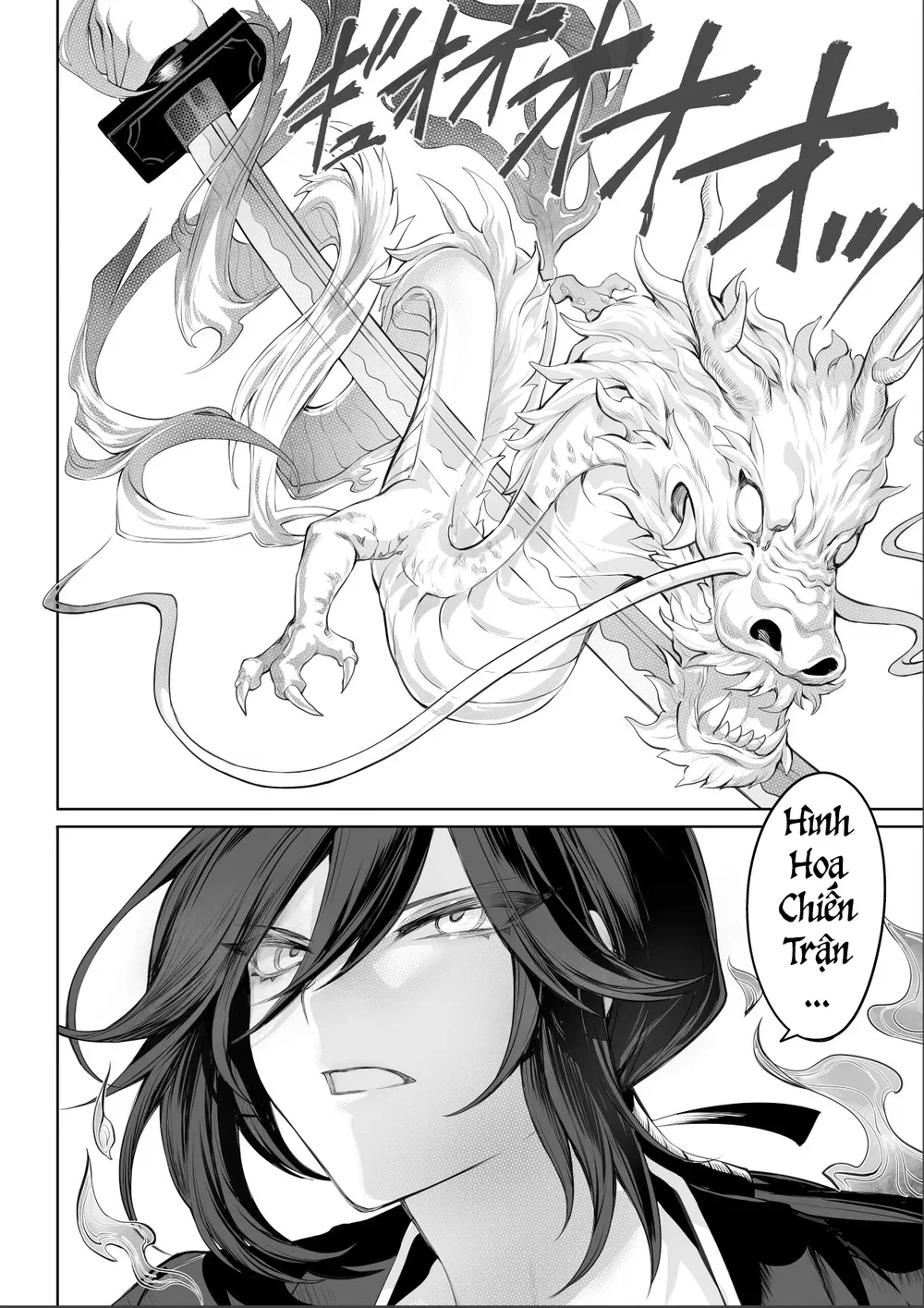 Câu chuyện về những Valkyrie! [Ikusa Otome to I... - Chap 3 - 68