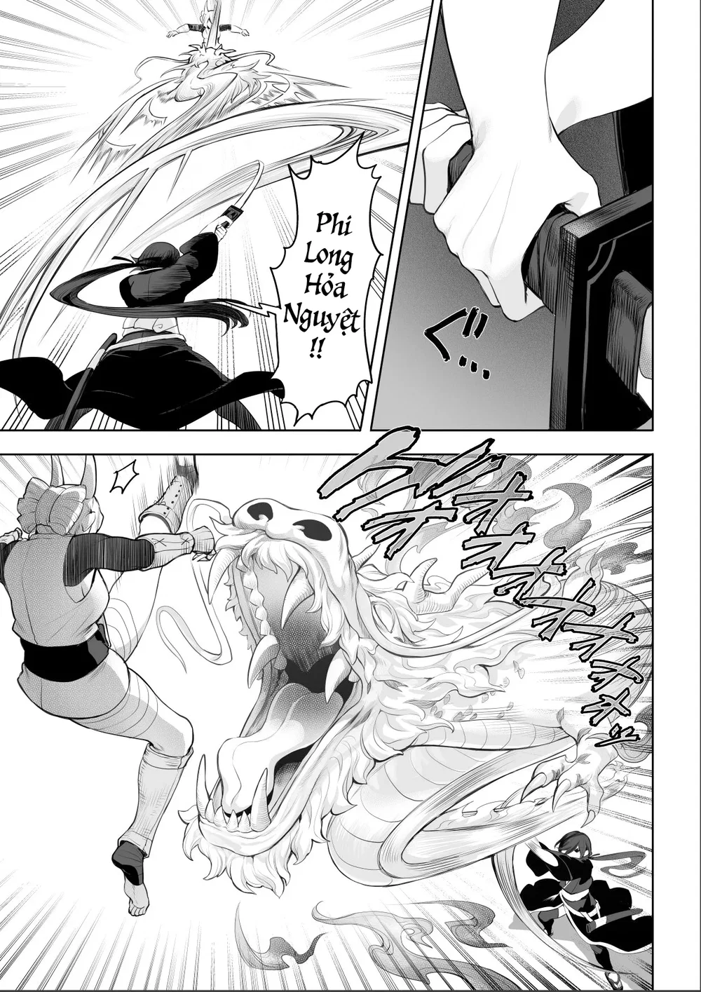 Câu chuyện về những Valkyrie! [Ikusa Otome to I... - Chap 3 - 69