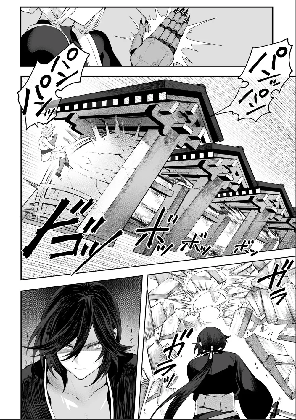 Câu chuyện về những Valkyrie! [Ikusa Otome to I... - Chap 3 - 70