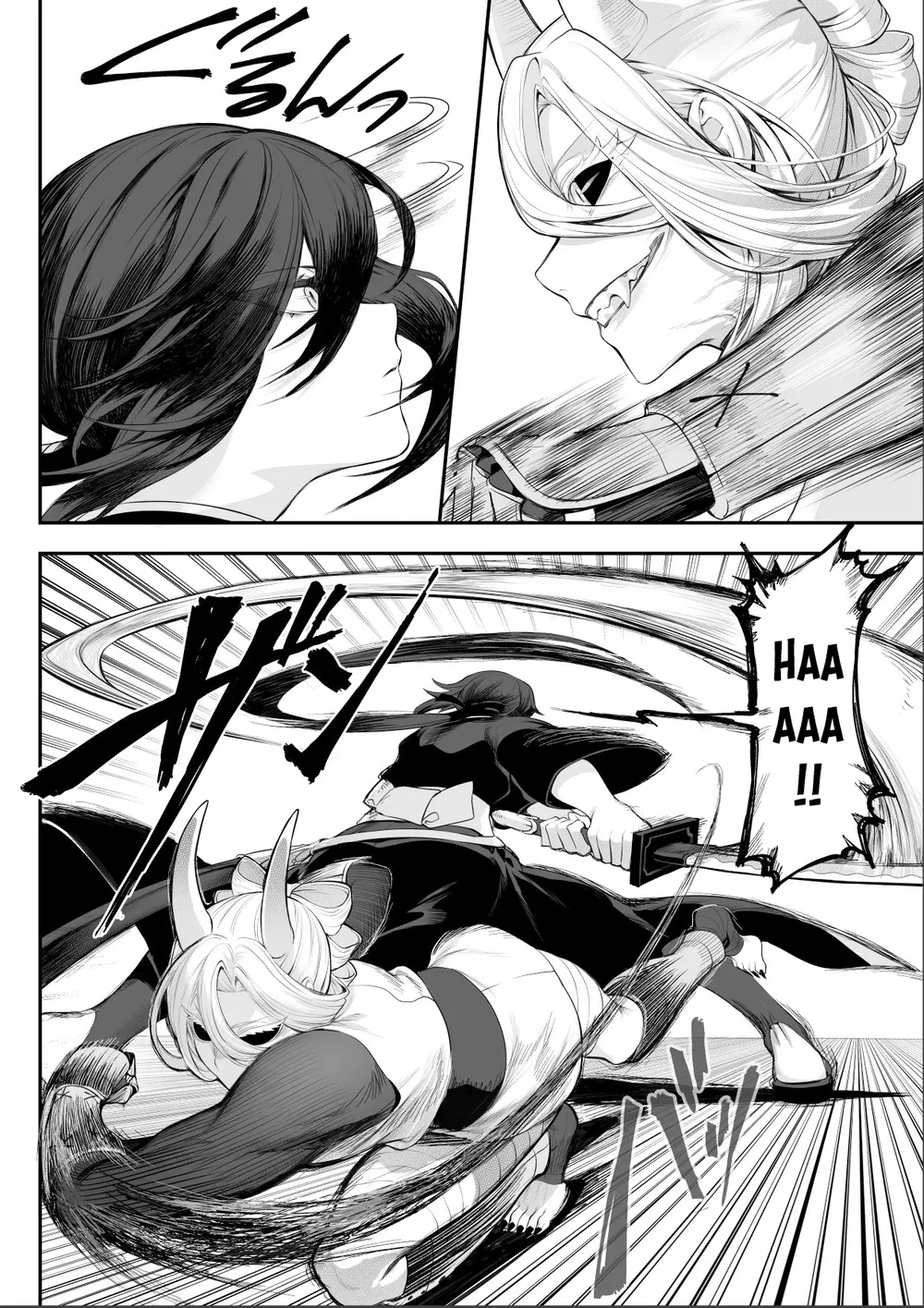 Câu chuyện về những Valkyrie! [Ikusa Otome to I... - Chap 3 - 72