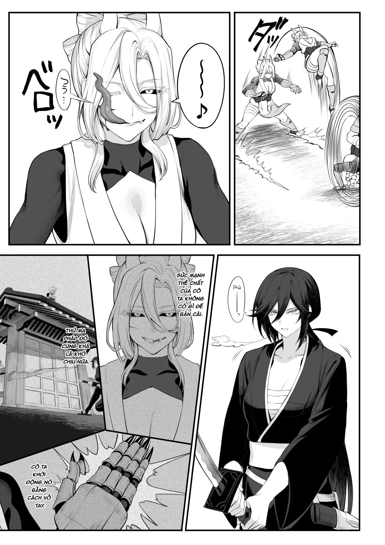Câu chuyện về những Valkyrie! [Ikusa Otome to I... - Chap 3 - 73