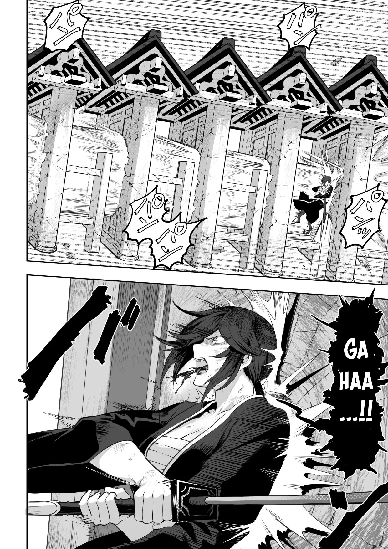 Câu chuyện về những Valkyrie! [Ikusa Otome to I... - Chap 3 - 78